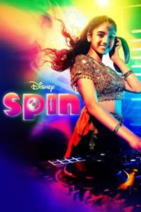 Spin [Subtitulado]